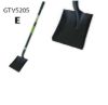 GTV5205.jpg