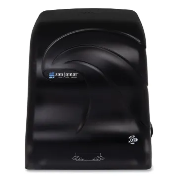 Simplicity Mechanical Roll Dispenser, 12.38 x 9.5 x 14.63, Black Pearl
