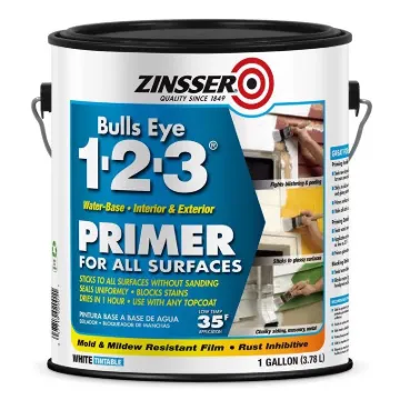 ZINSSER 02001 Primer, White, 1 gal
