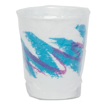 Trophy Plus Dual Temperature Insulated Cups in Jazz Design, 9 oz, Individually Wrapped, 900/Carton