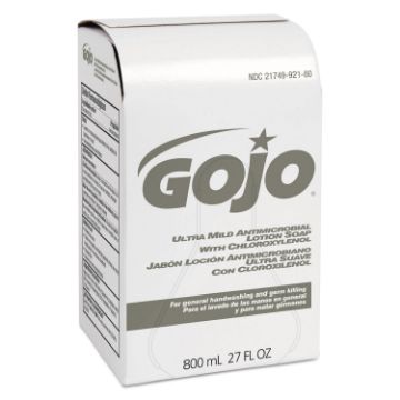 G009-09212-213476.JPG