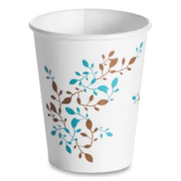 Single Wall Hot Cups, 8 oz, Vine, 1,000/Carton