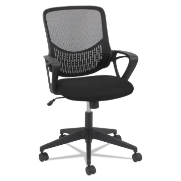 Modern Mesh Task Chair, Supports up to 250 lbs., Black Seat/Black Back, Black Base