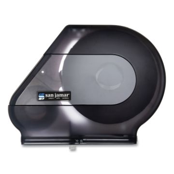 Quantum 12"-13" JBT Dispenser, Classic, 22 x 5 7/8 x 16 1/2, Black Pearl