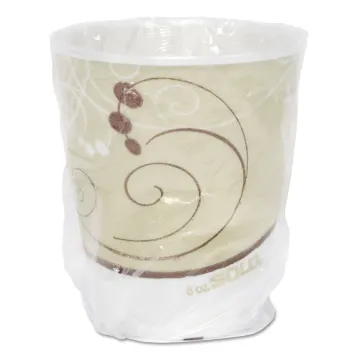 Symphony Trophy Plus Dual Temperature Cup, 9 oz,Individual Wrapped
