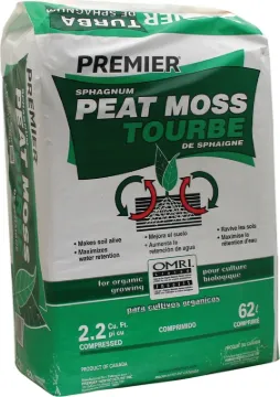 Premier 0128P Peat Moss, 2.2 cu-ft Bale