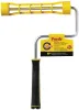 5749205.jpg