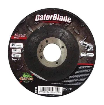 WHEEL METAL 4.5INX1/4INX7/8IN