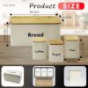 Plexon Bread Box for Kitchen Countertop with 3 Coffee Tea Sugar Canisters, Metal 4-Piece Bread Box Set with Bamboo Cutting Board Lid, Beige2