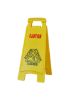 PLASTIC PRINCE Wet Floor Sign, Slippery When Wet A-Frame Caution Sign, Bright Yellow1